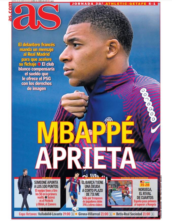 球队攻防数据创新高，赛季最佳表现